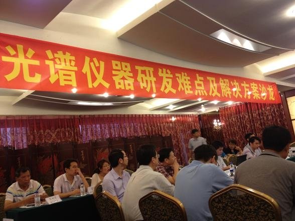 国产离子色谱仪