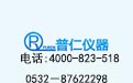 【汇编集锦】：离子色谱仪可用于哪些行业，可用于检测什么?