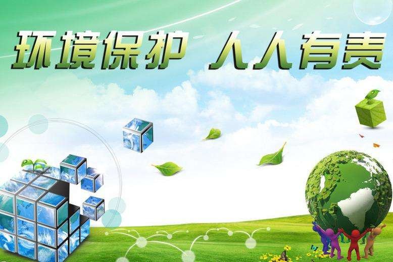环境监测用离子色谱仪 环境监测用离子色谱仪