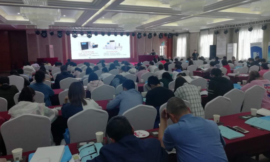 青岛普仁仪器获邀参加“2019年陕西省地方病检验技术交流会”