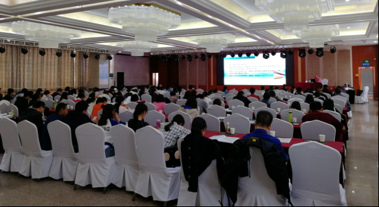 青岛普仁仪器获邀参加“2019年陕西省地方病检验技术交流会” 青岛普仁仪器获邀参加“2019年陕西省地方病检验技术交流会”