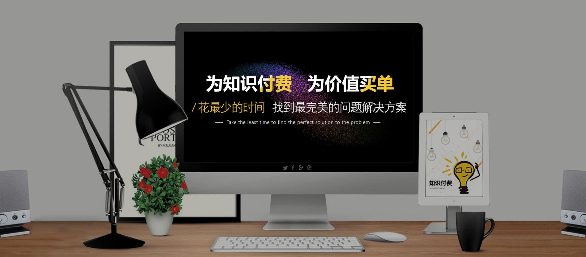 科学仪器,分析仪器,离子色谱仪 科学仪器,分析仪器,离子色谱仪