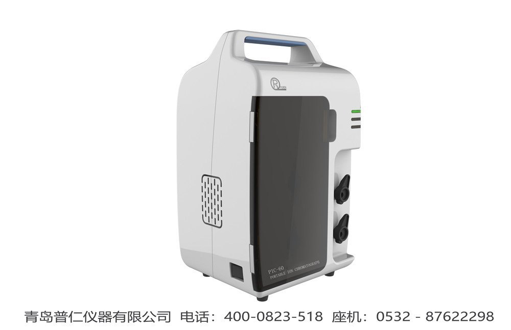 酷暑难耐,普仁仪器离子色谱带您探究大海的奥秘 酷暑难耐,普仁仪器离子色谱带您探究大海的奥秘