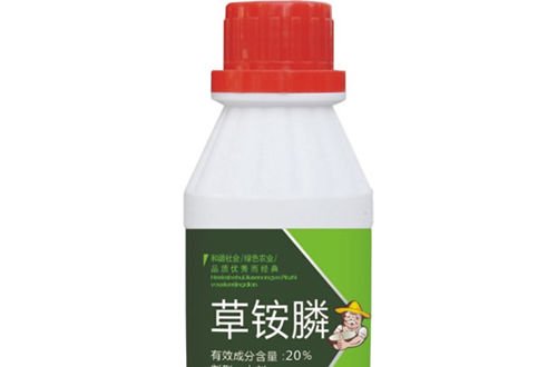 草铵磷的图片