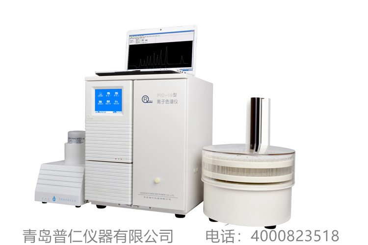 离子色谱法 离子色谱法