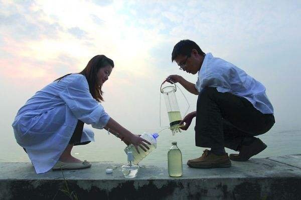 水质检测用离子色谱仪 水质检测用离子色谱仪