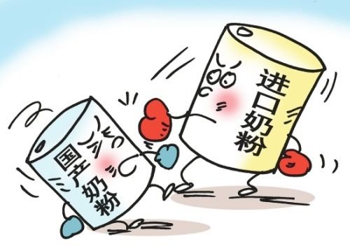奶粉食品质量安全分析检测 奶粉食品质量安全分析检测