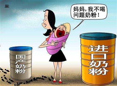 离子色谱仪可用于食品安全检测 离子色谱仪可用于食品安全检测