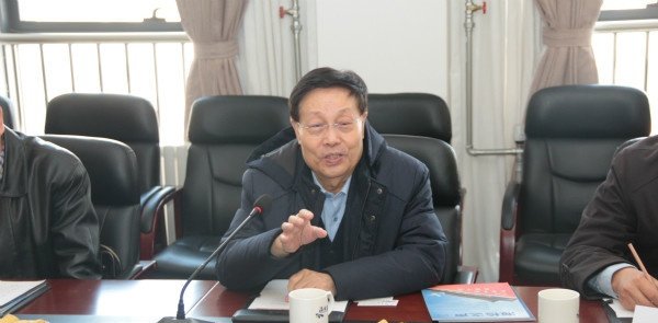 仪器研讨会 仪器研讨会