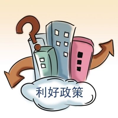 国家出台利好举措 确保仪器仪表中小微企业渡过疫情难关