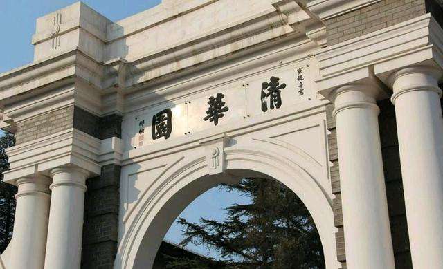 清华大学勇担社会责任 成立专项基金推进抗疫仪器设备科研开发